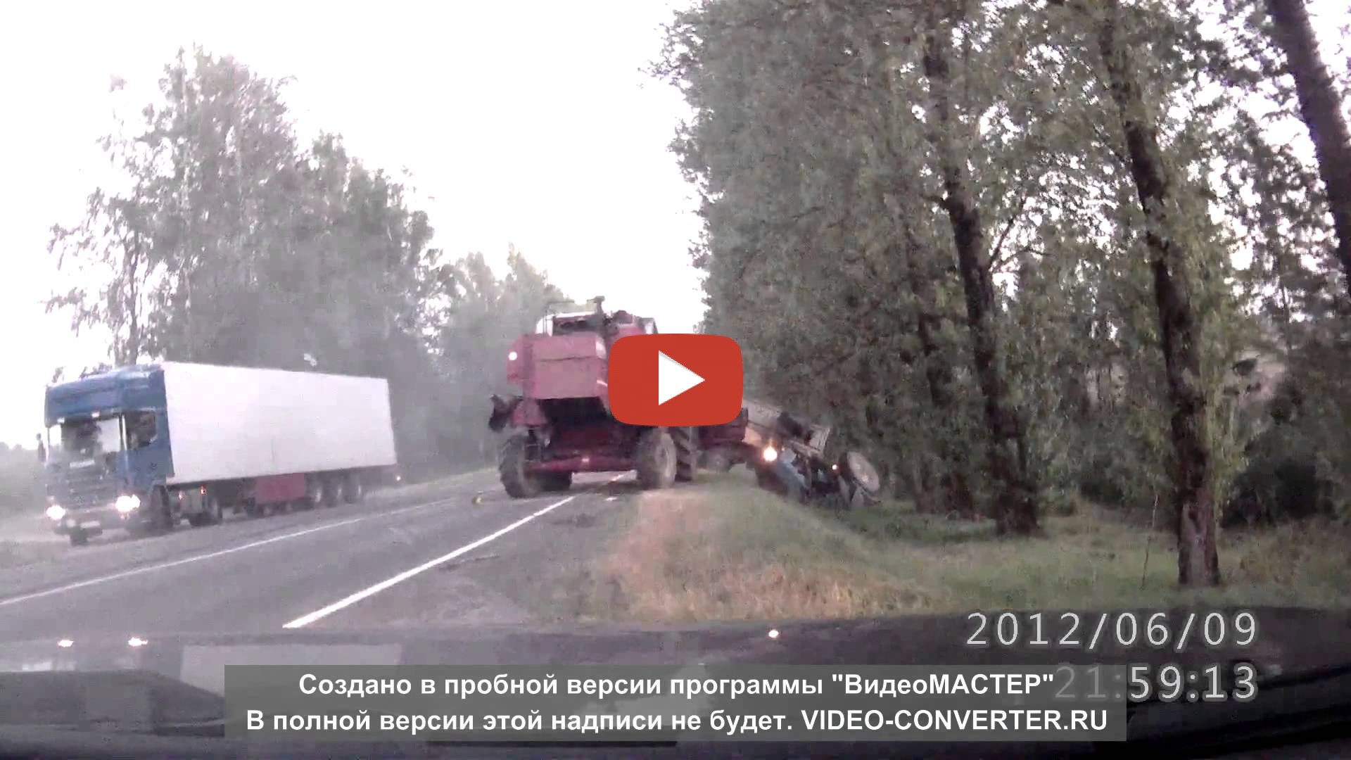 Accident...... What did you buddy?